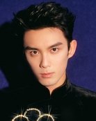 Leo Wu
