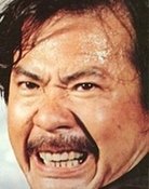 Yi Yuan