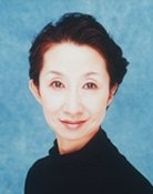 Machiko Washio