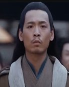 Su Xuanjun
