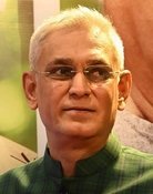 Atanu Raychaudhuri