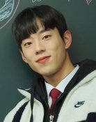 Min In Gi