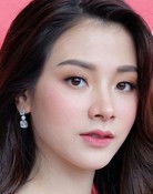 Baifern Pimchanok Luevisadpaibul