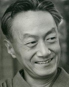 大岡昇平