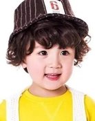 Shan Yuhao