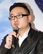 胡涵清