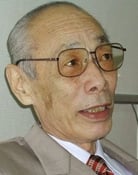 Tomio Aoki
