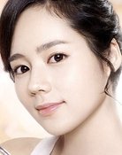 Han Ga-in