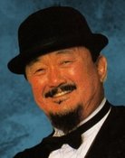 Harry Fujiwara