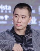 危笑
