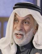 عبدالله النفيسي