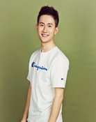 Yuchen Han