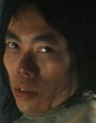 區文亮