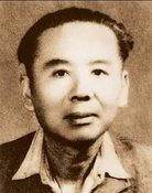 Henshui Zhang