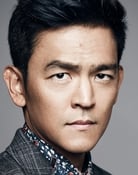 Grootschalige poster van John Cho