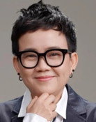 Phương Uyên
