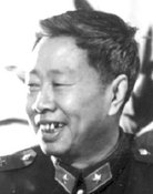 Yunping Suo