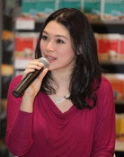 ณฐมน ภูวะปัจฉิม