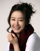 정유미