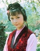Tong Gu