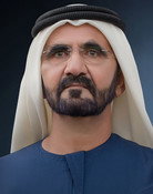 Sheikh Mohammed bin Rashid Al Maktoum