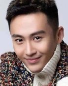 Cao Nan