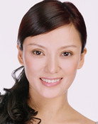 彭丹