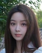 Xu Hao