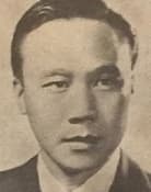 Tu Kuang-chi