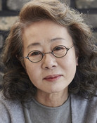 Youn Yuh-jung