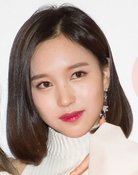 미나