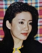 徐琳