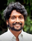 Suhas