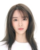 Wu Yu Tong