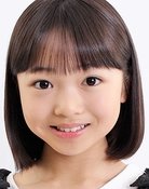 吉田帆乃華