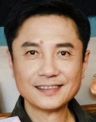 Zhang Ye Shi