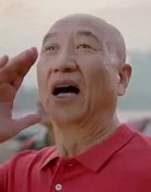 Shuangcun Shen