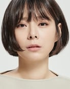 Kim Na-mi