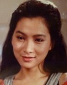 Chiung-Tzu Chang
