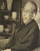 黒沼健