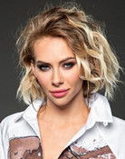 Ульяна Пылаева