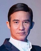 이자웅