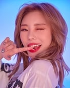 Grootschalige poster van Wheein