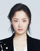 Sun Yi