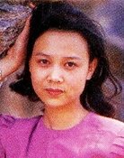 Yan Wang