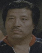 賀永憲