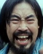 劉國誠