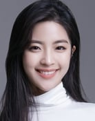 Min Chae-eun