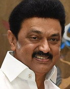 மு. க. ஸ்டாலின்