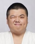 임자총